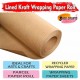 Kraft Wrapping Paper Roll - 3m, (Light Brown) Perfect for Gift Packing, Art and Craft, Floor Covering, Table Runner and Other Occasions