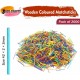 Coloured Wooden Craft Matchsticks (Pack of 2000) – Headless Sticks for DIY Models, Art Projects & Classroom Activities