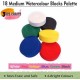 18-Color Medium Watercolour Blocks Set (Pack of 1) - 44mm x 16mm Thick, Ideal for School Craft Projects, Art Activities, and DIY Creations